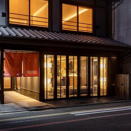 Tabist Kiki Hotel Kyoto Sanjo Takakura 外观 照片